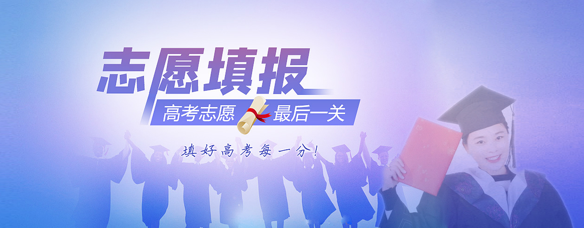 廣告標題